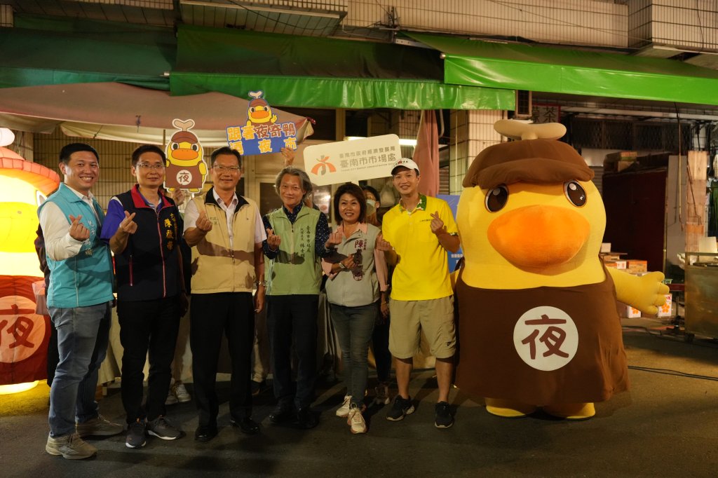 「夜奇鴨」前進六甲發放銅板券 推廣六甲夜市特色美食