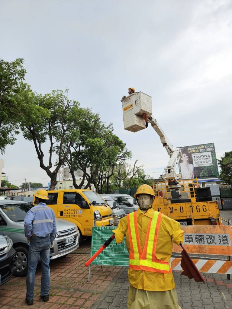 鳳凰颱風襲台機率高 台電台南區處超前部署 全力戒備防颱