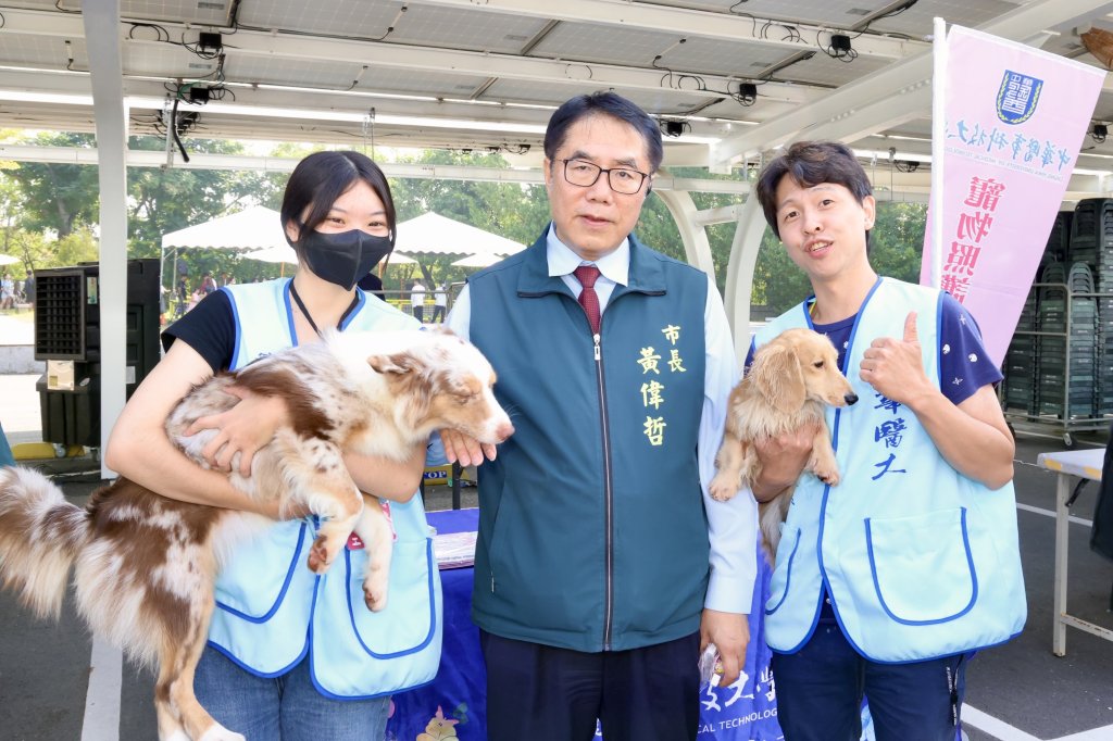 安平「2025府城毛孩Chill嗨嗨－毛孩有愛不搗蛋」熱鬧登場 