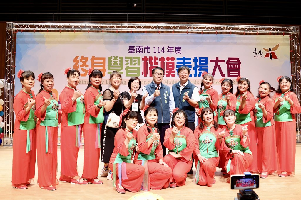 台南市表揚185位終身學習楷模 黃偉哲勉勵都來學習新知打造全民學習城市