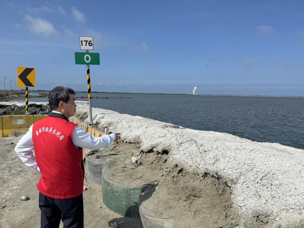 鳳凰颱風將來襲 臺南市完成七股區三道防線及海堤加高防止海水倒灌