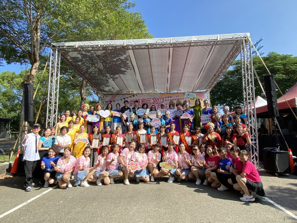 多元文化舞動苗栗　移民節慶祝活動展現異國風情