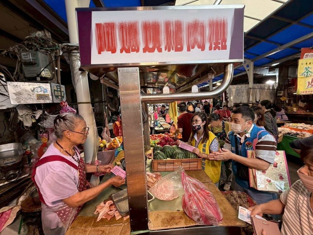 需求旺致拍賣價偏高　縣府協調拍賣增量