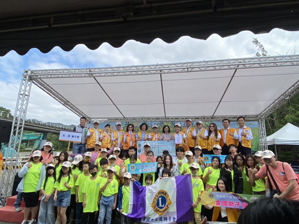 獅子會300A-2區贊助新北小衛星兒少暢遊臺北市立動物園