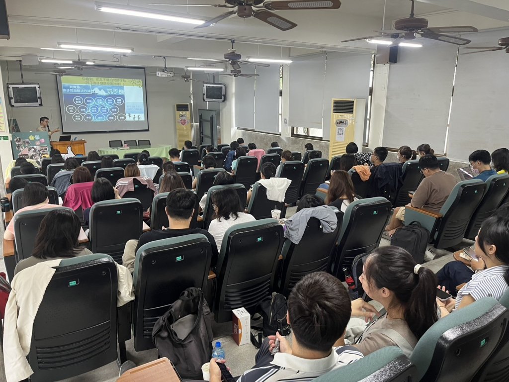 南市教育局輔諮中心積極推動網路成癮防治 落實學生身心健康守護機制