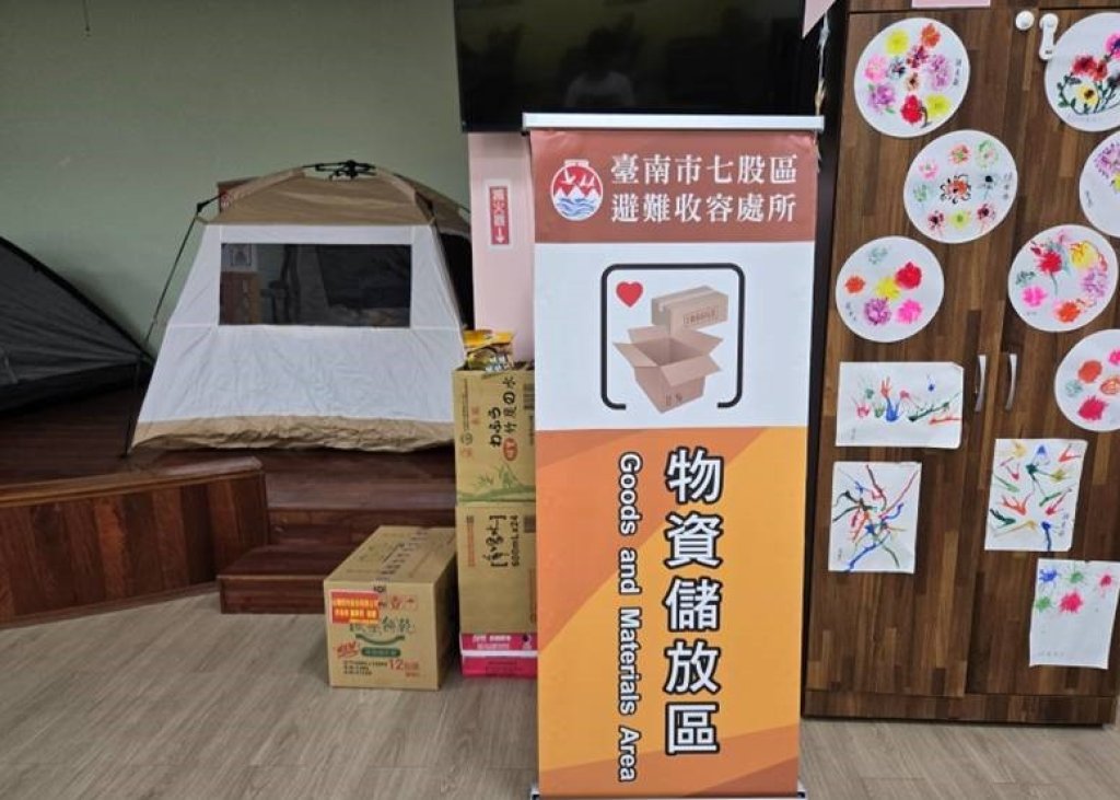 輕颱鳳凰來襲 台南市各公所超前部屬防颱整備