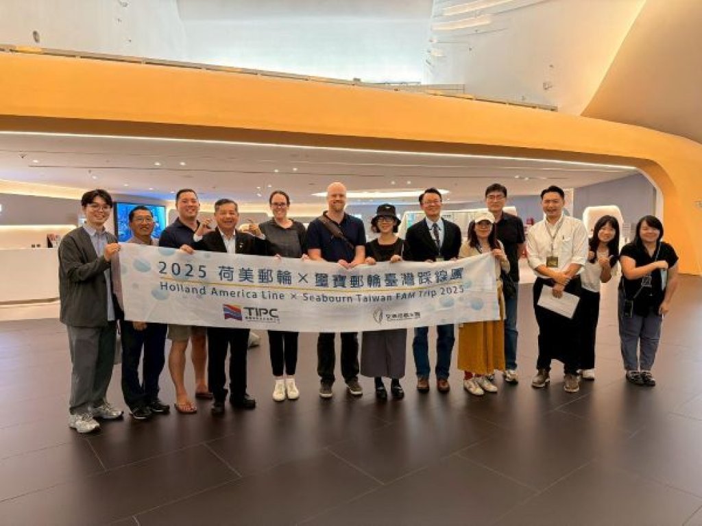  郵輪視界聚焦臺灣 港務公司成功邀請兩大航商聯袂來臺踩線