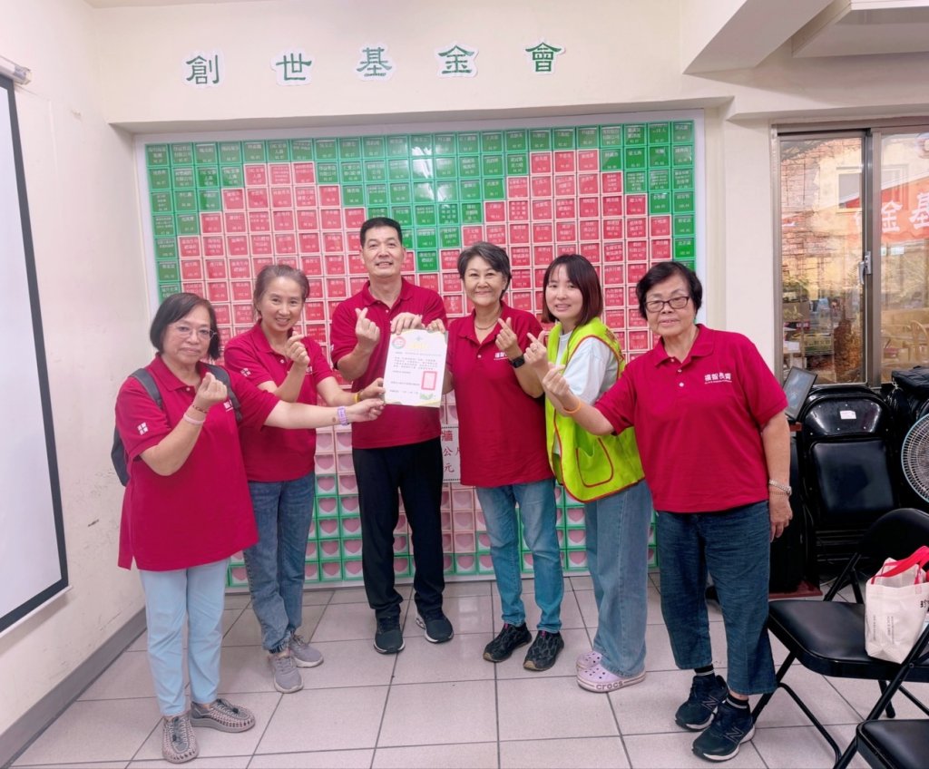 創世基隆院愛心手做200顆手工皂 寒冬送暖植物人家庭