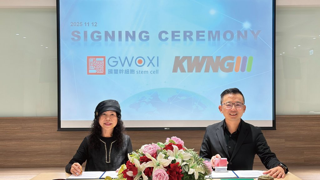 我國生醫科技搶進南亞地區再生醫療市場啟新頁　國璽強強聯手KWNG集團拓展大馬寵物醫療市場