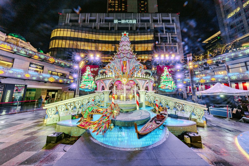 統一企業2025「愛‧Sharing」情定威尼斯 10年有愛 回饋消費者10倍分享