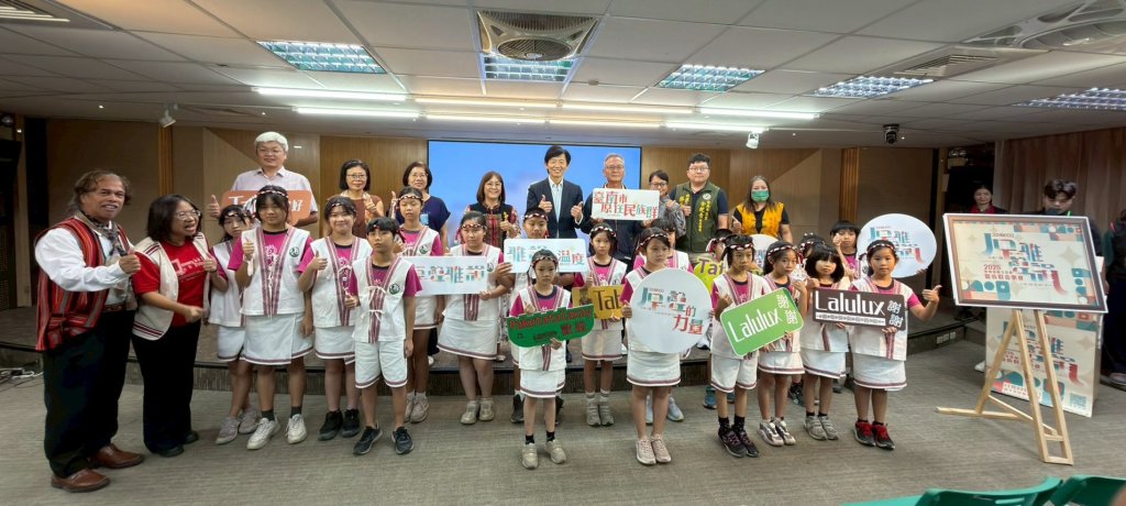 2025原聲雅韻文化節暨族群音樂會 邀請市民歡慶文化盛會