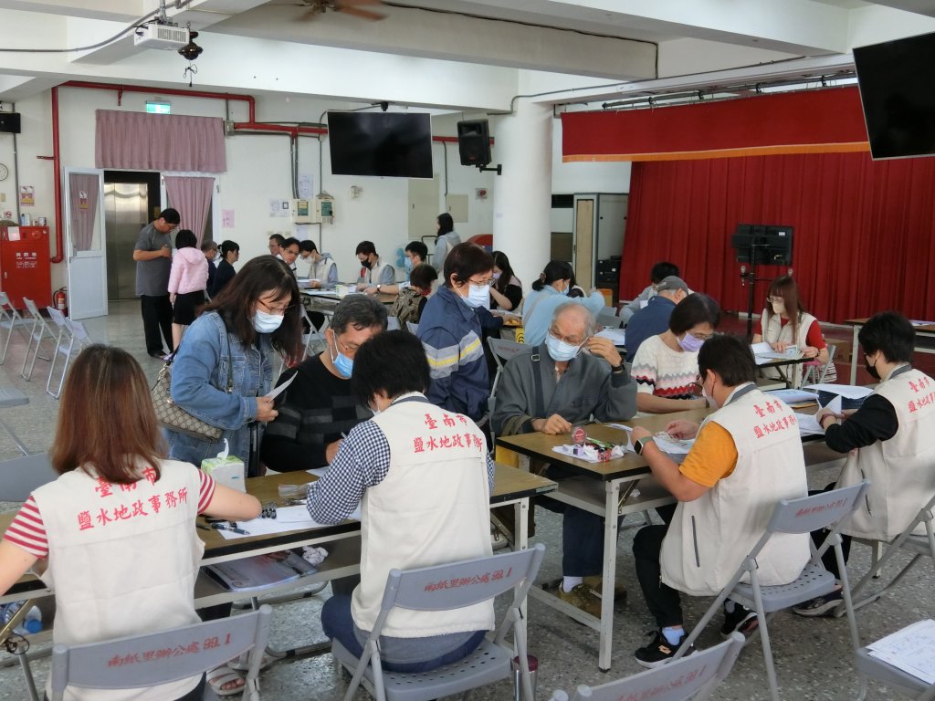 114年度臺南市地籍圖重測換權狀 多元服務啟動更便利