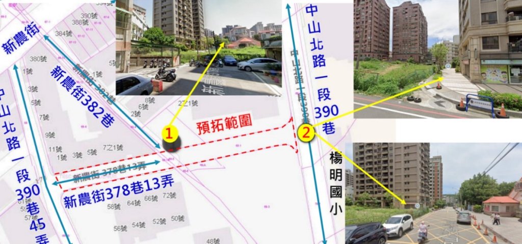 學童安全無虞！桃市府推動楊梅區新農街打通工程 通學環境大升級