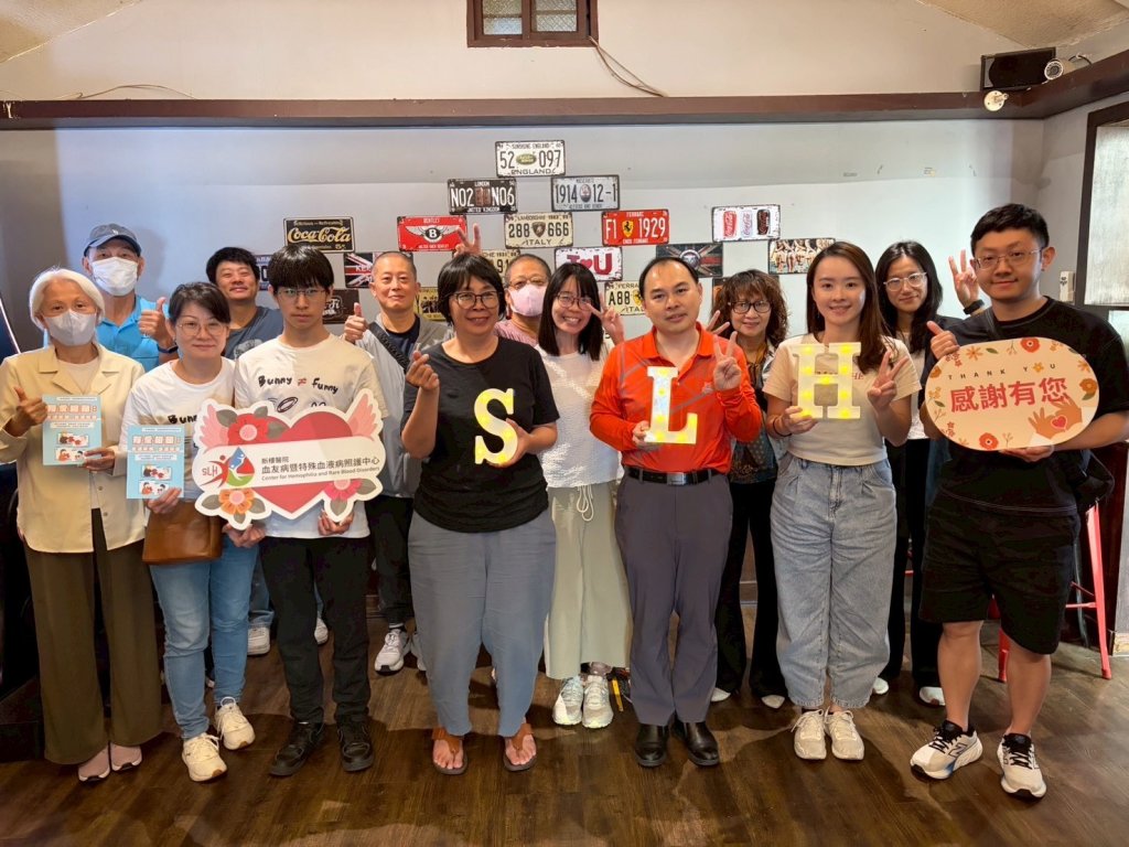 新樓醫院舉辦骨髓增生性腫瘤病友座談會 分享治療經驗共築支持力量