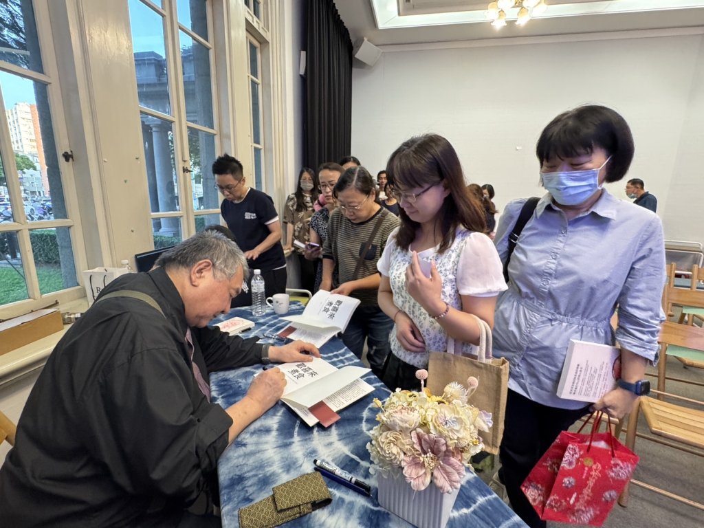 2025臺南客家文學沙龍 國立臺灣文學館情感烹煮登場