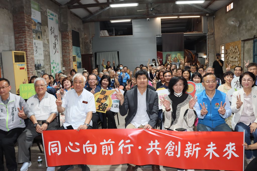 乙未戰役130週年 × 銅鑼灣文化館 三週年館慶圓滿落幕