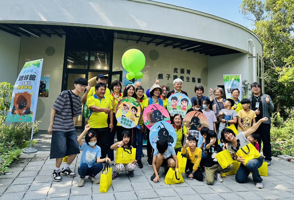 AI蟋蟀帶路！虎頭埤智慧眼鏡服務上線 口埤實小率先體驗