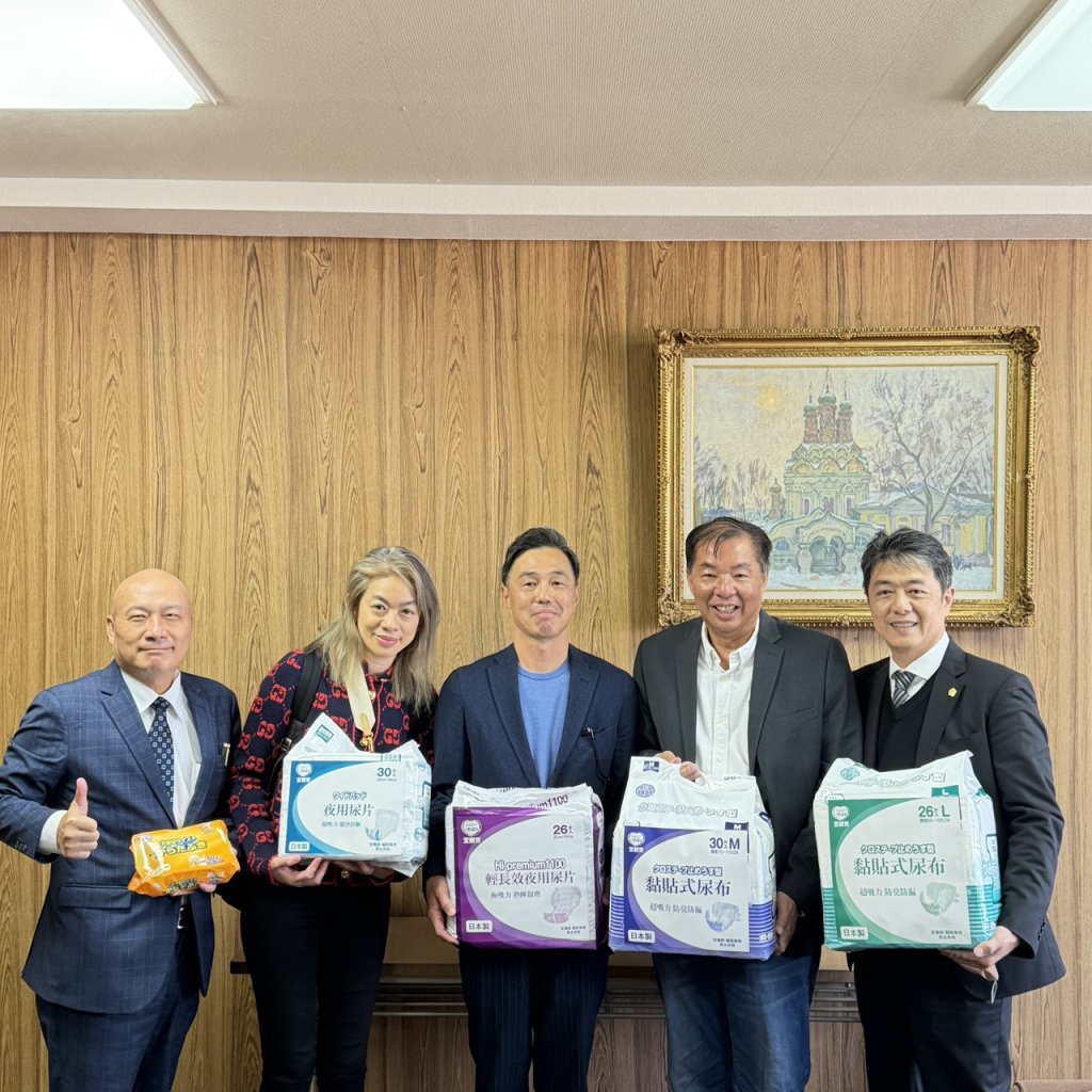 照護貼身耗材品質把關 台灣長照團隊赴日參訪、尋求最佳導入方案