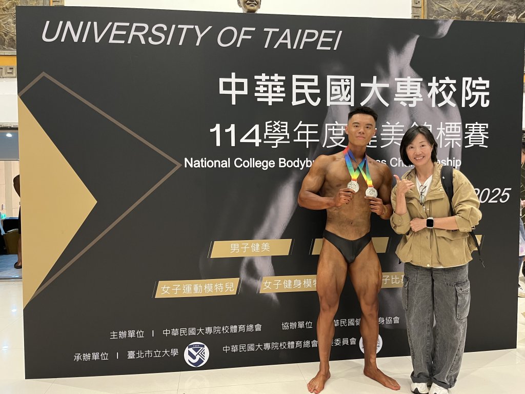 崑大休運系楊承勳「大專校院健美賽」摘雙銀 雕塑級體態展現力與美