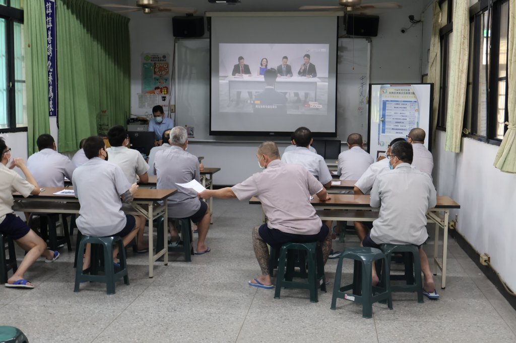更保屏東分會攜手潮州就業中心及屏東監獄　辦理就業前準備成長團體活動