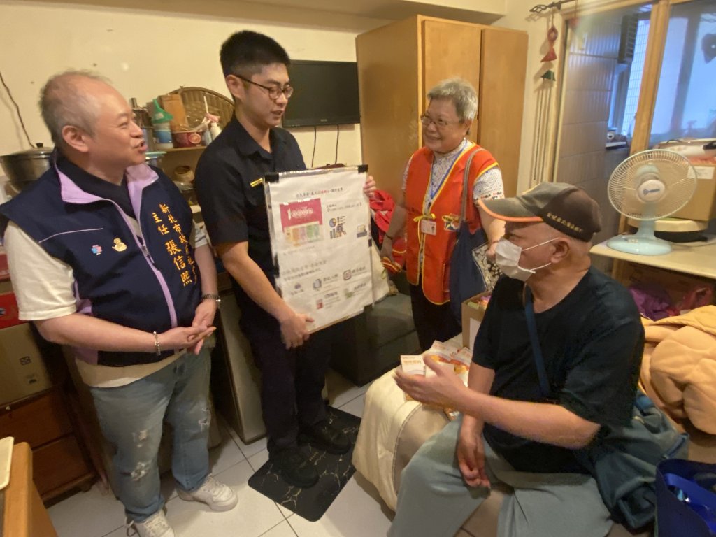 普發1萬來了！防長輩遭詐　新北社福警政聯手到宅防詐宣導