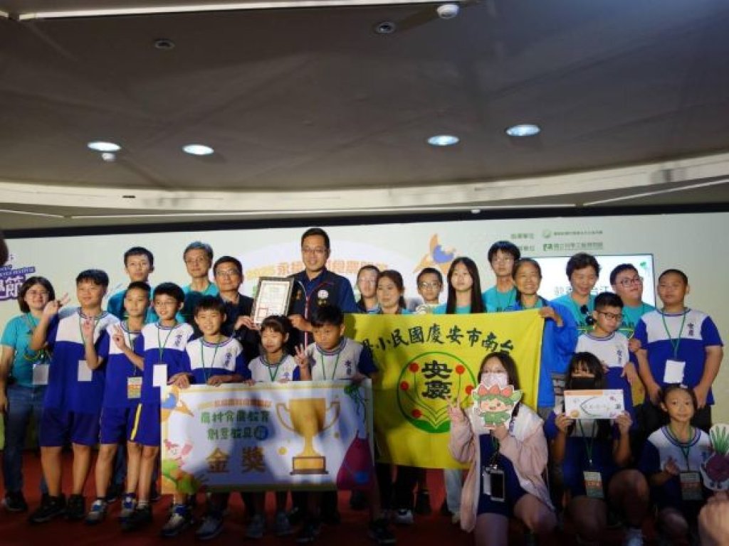 科工館2025永續農村食農開箱 永續農村食農開箱 來一場食農教育的邂逅