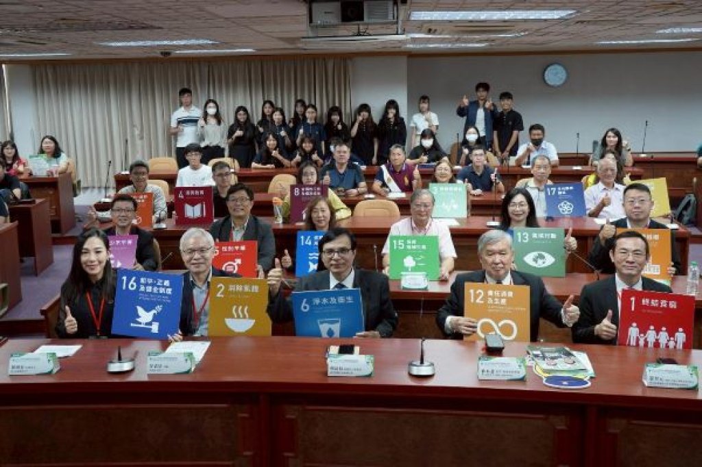  「2025 淨零永續論壇」於高餐大登場  跨域鏈結啟動南部永續新引擎