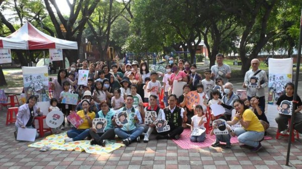 2025 客畫入微 親子席地共繪 筆觸交織 探索客家園區生態魅力