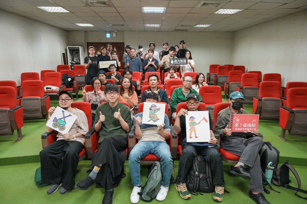 首屆臺南拍開跑！承接2025南方影展全臺巡迴豐碩成果 再聚創作能量