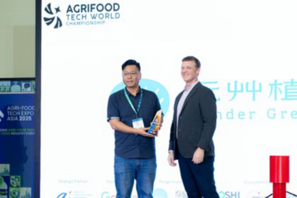 好食好事率團參加2025亞洲農業與食品科技博覽會　新創團隊玩艸植造勇奪食農科技全球競賽永續獎