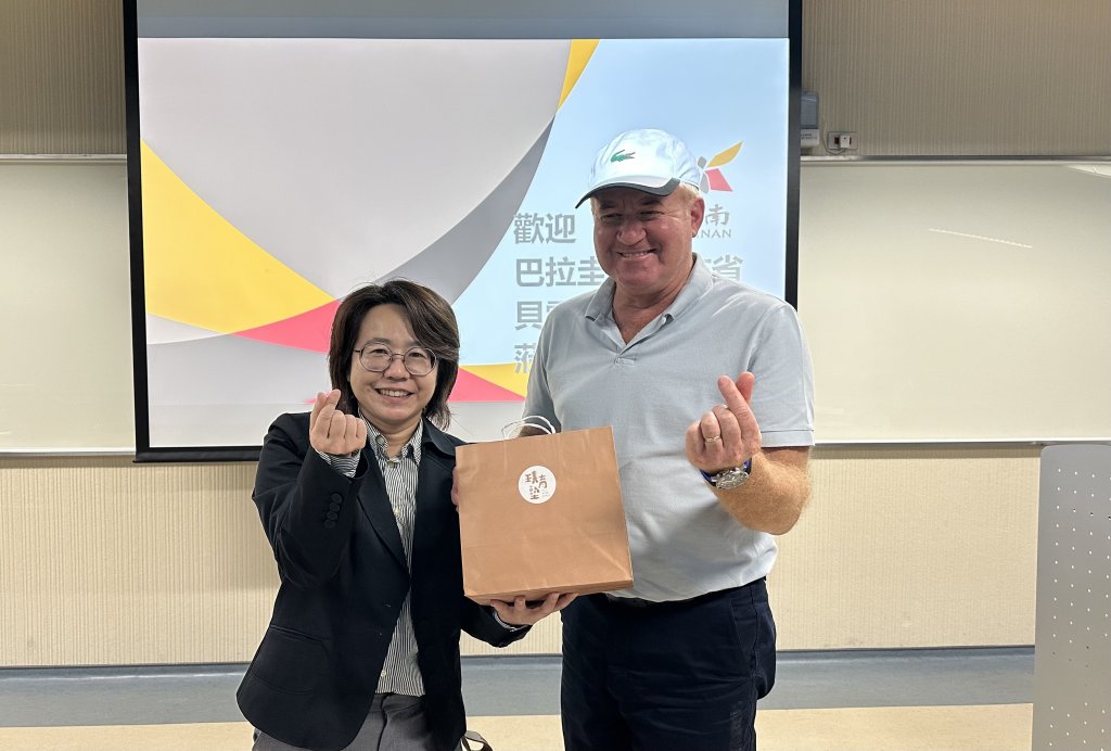 巴拉圭伊泰布省省長貝雷拉夫婦訪問臺灣 參觀台南沙崙智慧綠能科學城