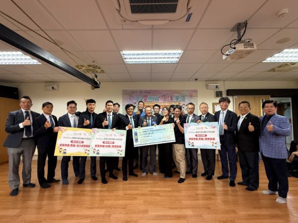 用愛療育  守護慢飛  高雄北區扶輪社捐贈感官設備  支援早療前線