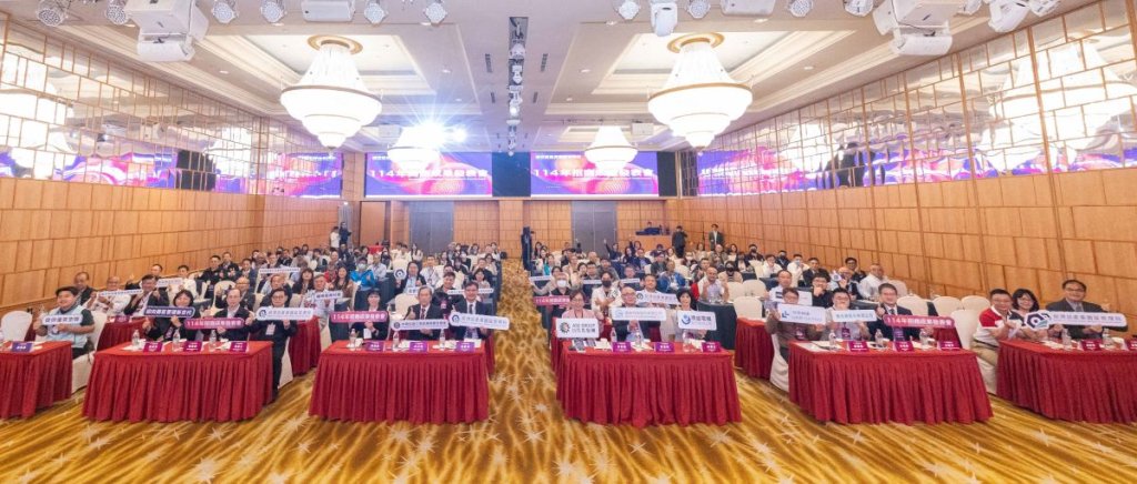 園管局展現強力招商動能 1,745億元投資注入 加速園區升級