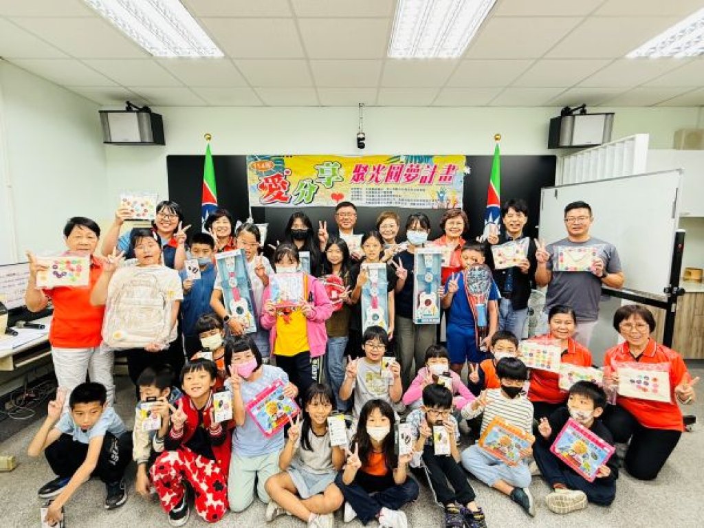 高雄市救國團鳳山推動圓夢計畫 助學童翻轉希望