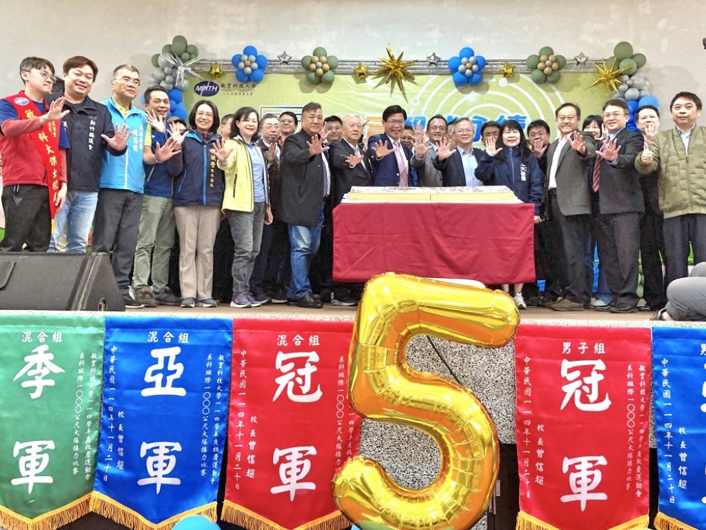 少子化浪潮中逆勢成長　敏實科大今年註冊率榮登大新竹地區首位並大步邁入「AI Agent 大學」新紀元！