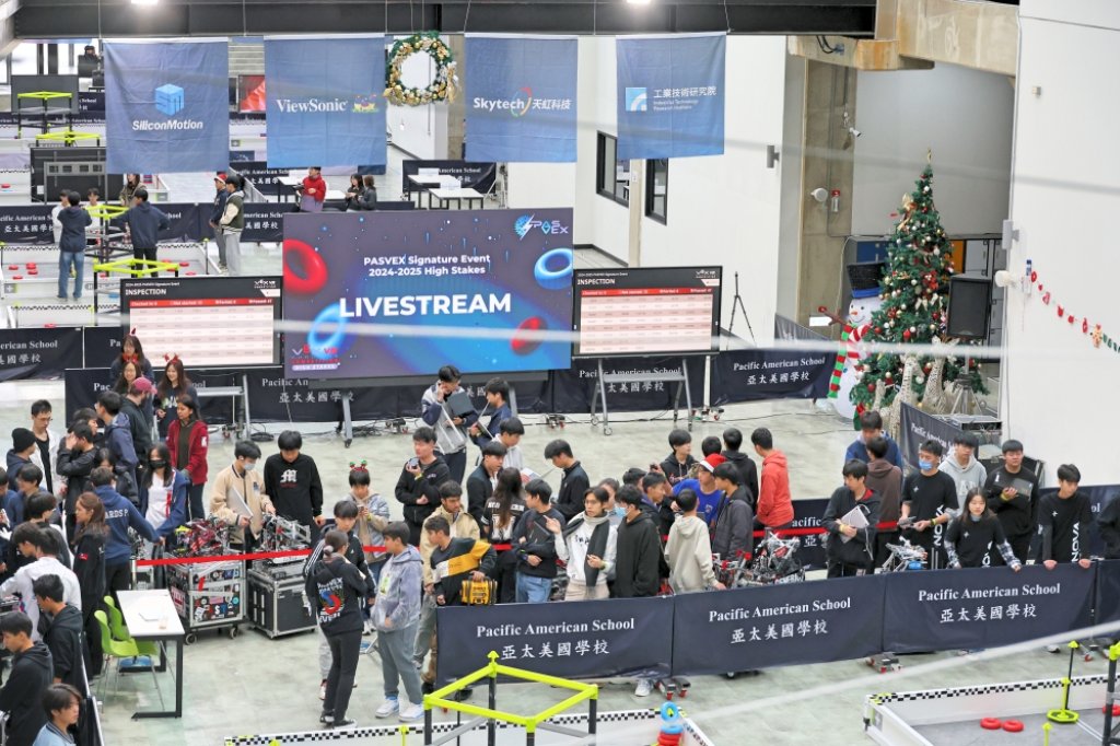 2025 VEX Signature 機器人亞洲公開賽12/18-20竹縣亞太美國學校登場　全球72支菁英隊伍角逐最高榮譽