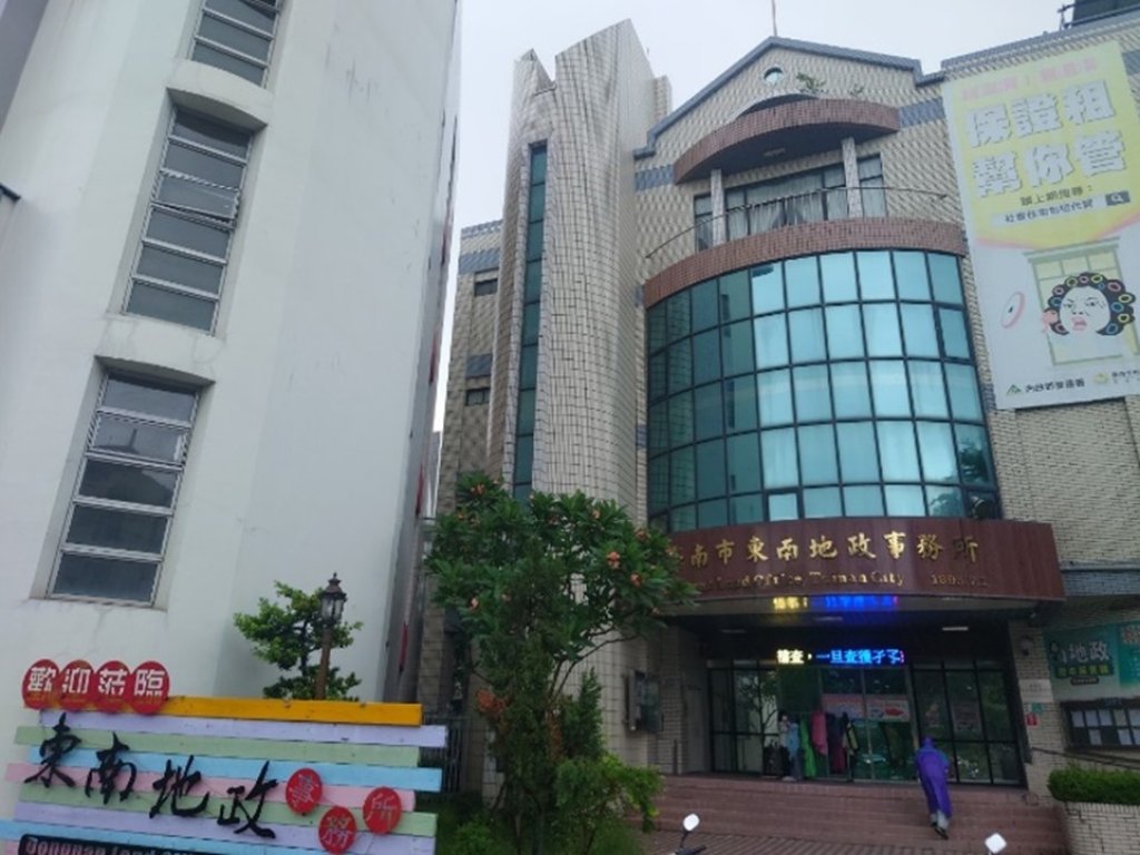 黃偉哲重視市民公共安全 東南地政12月啟動耐震補強工程 明年7月完工