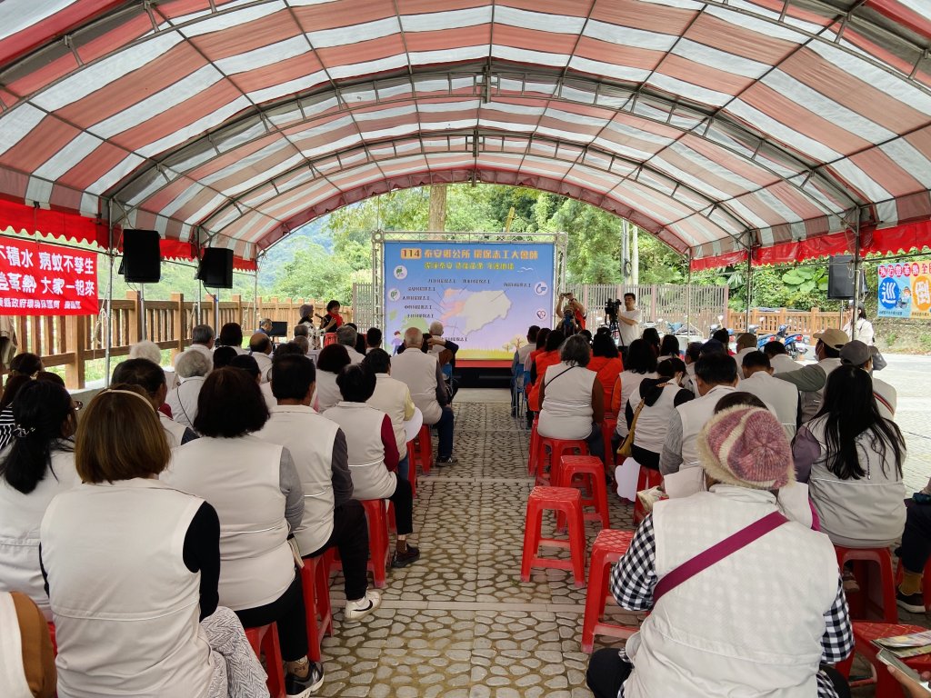 清淨家園環境維護志工大會師　泰安鄉志工齊聚展現守護環境力量