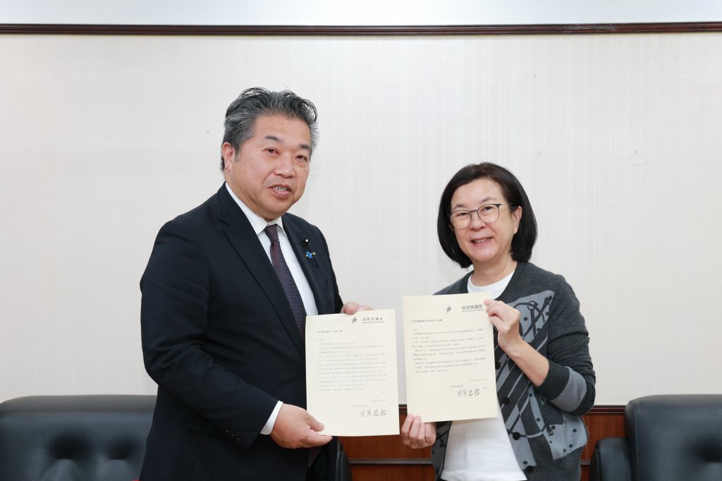 日本滋賀縣議會拜會南市議會 強化台日地方互動交流
