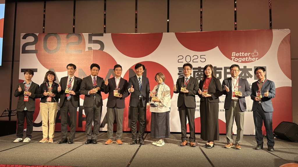 一年一度臺南市日本日登場 盼臺日交流持續友好、深化