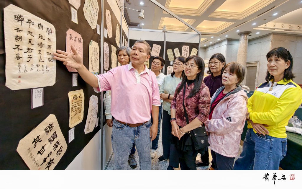 三千年的邂逅:〈詩經〉 陳建蒼師生書法展在林建生圖書館揭幕  從甲骨火光到行草流風  寫下三千年的文化回聲  