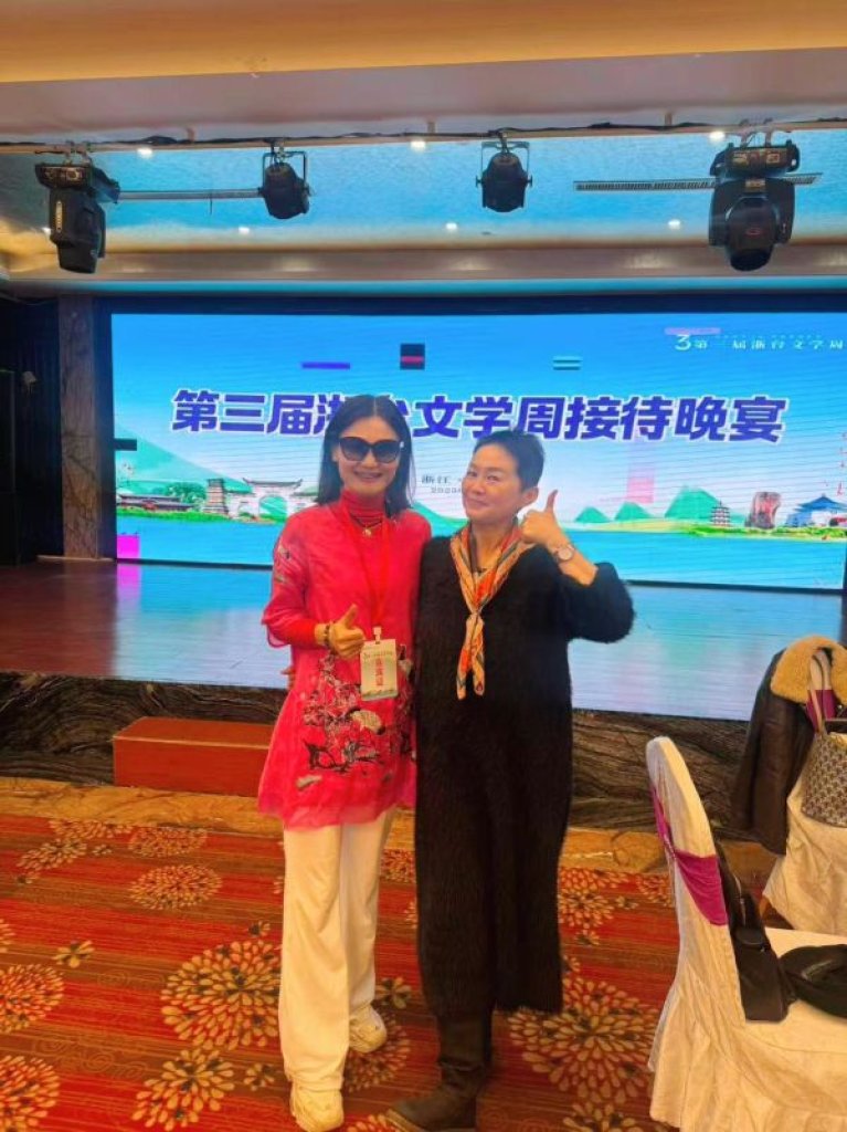 《富春山居圖前的重逢：浙台文學周以“文心與山水”串起兩岸文化情誼》