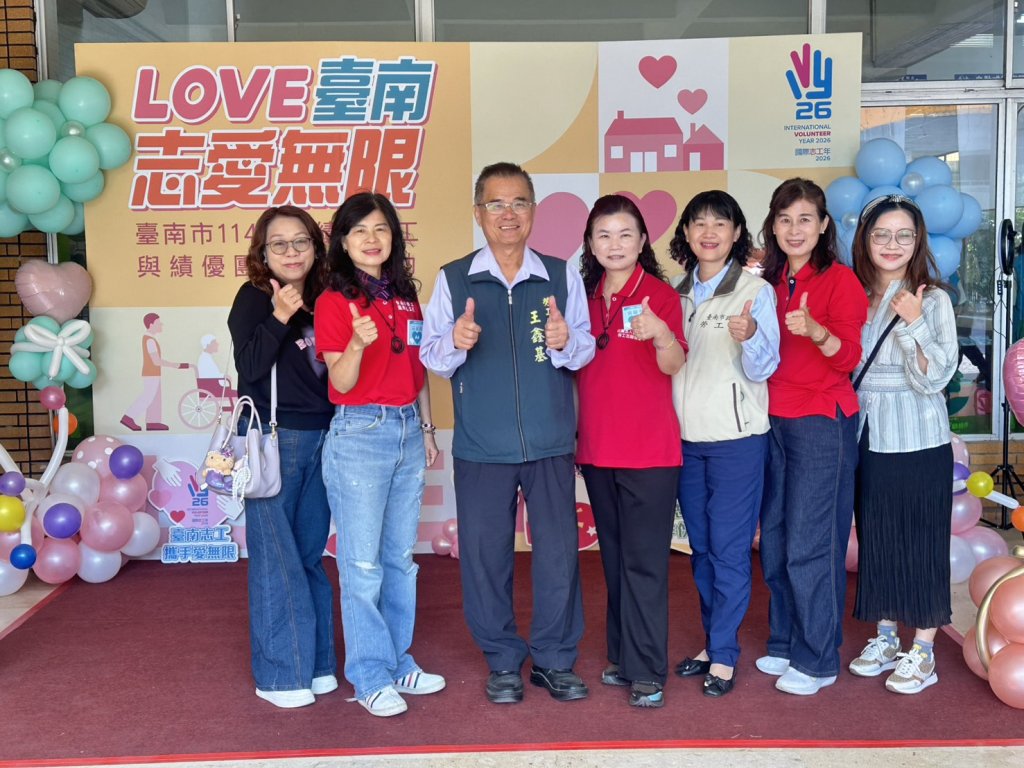 勞工局志工表現績效卓越 榮獲臺南市績優志工殊榮