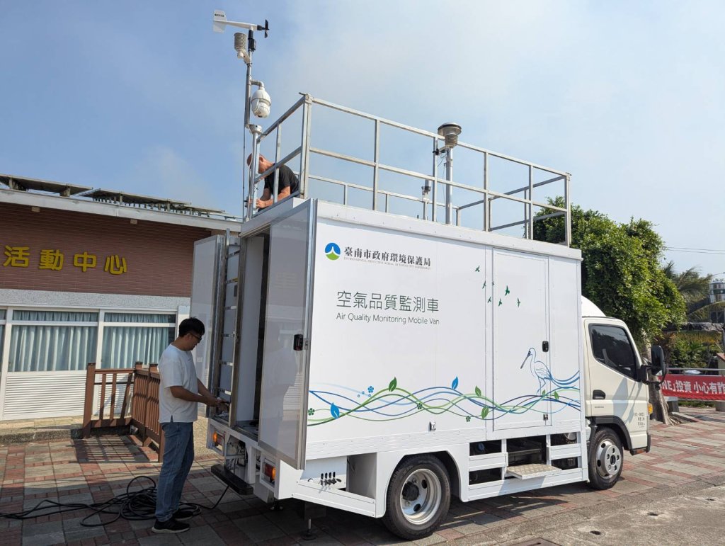 後壁區烏樹林風災廢棄物暫置區火警已控制 環保局進行空品監測