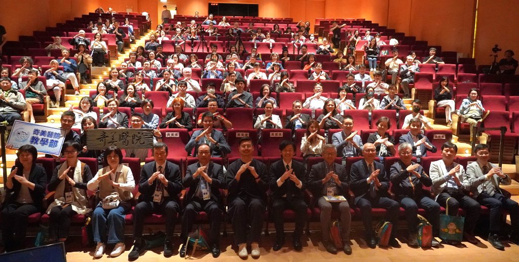 2025臺灣當代人物論壇11月22日臺南奇美博物館盛大登場