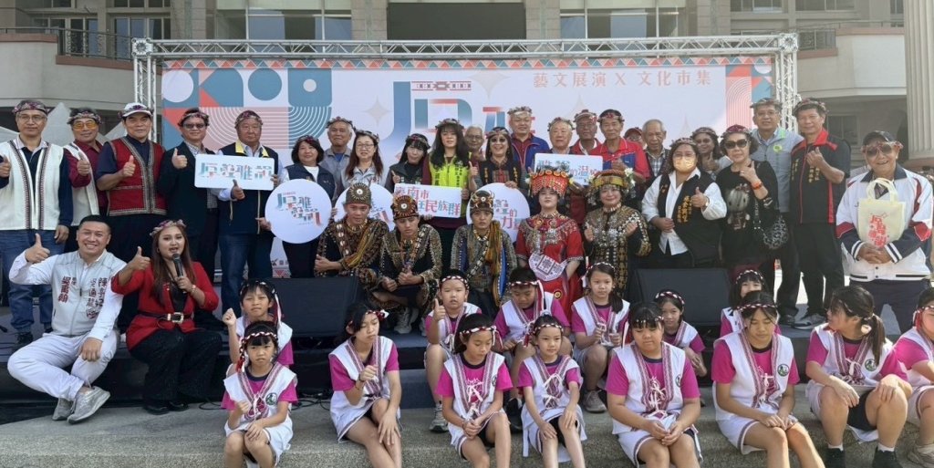 2025原聲雅韻盛大重現 臺南多族群文化齊聚曾文市政願景園區共響原音