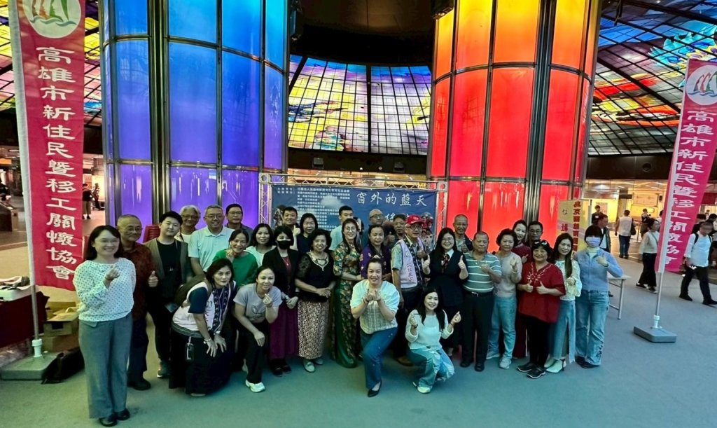 新住民故事書發表「窗外的藍天與綠地」  20位新住民跨國婚姻的美麗與哀愁