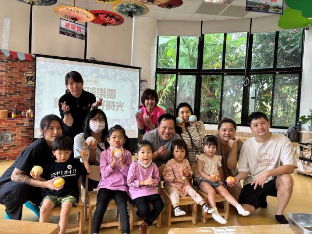 伊甸美濃據點辦「泡澡球共創」 助親子高品質陪伴