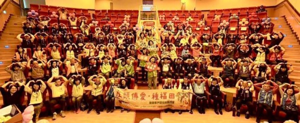  庄頭傳愛雄有心  五年助逾1900戶弱勢家庭