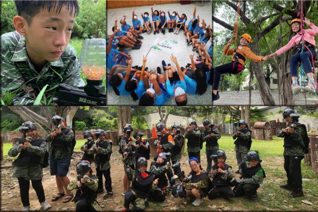 救國團115年冬令營 西拉雅戶外冒險挑戰突破自我 